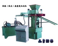 焦（jiāo）煤（méi）壓塊機