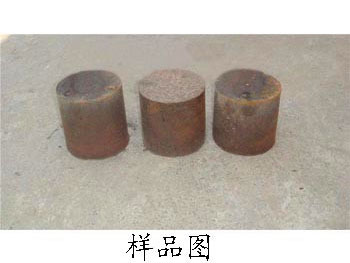 金屬屑壓塊機樣（yàng）品