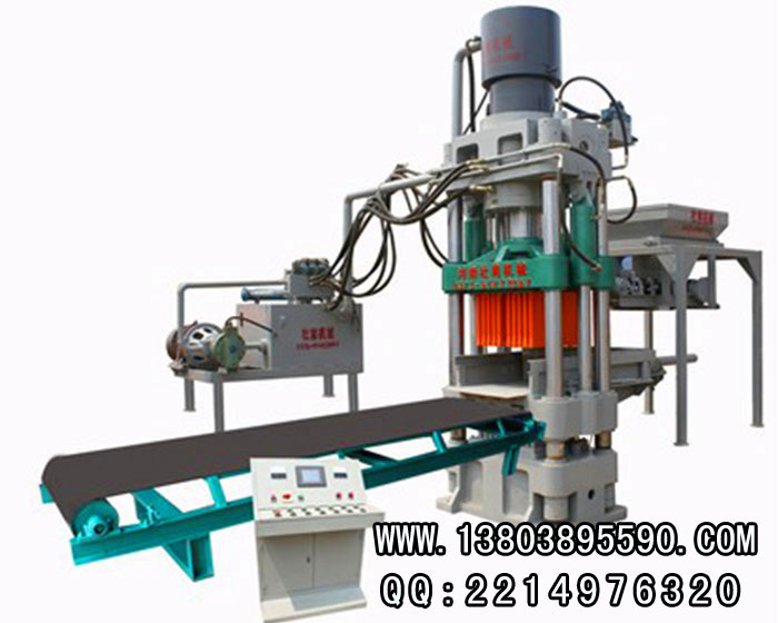 YMZA500-16型液壓磚（zhuān）機（jī）