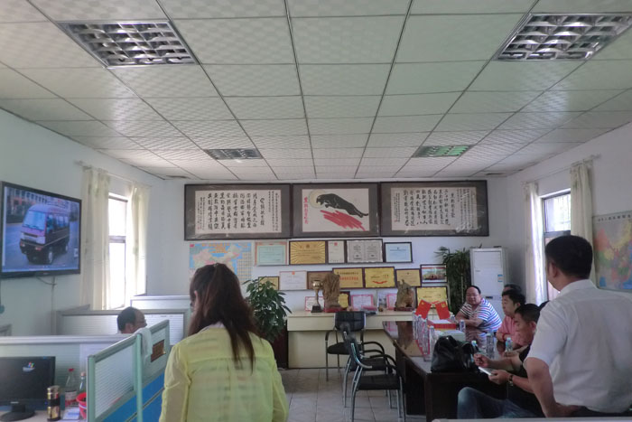 總經理與遼寧商會一行探討合作（zuò）投（tóu）資項（xiàng）目