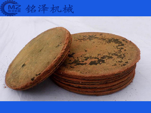 魚（yú）餌成型壓塊液壓機