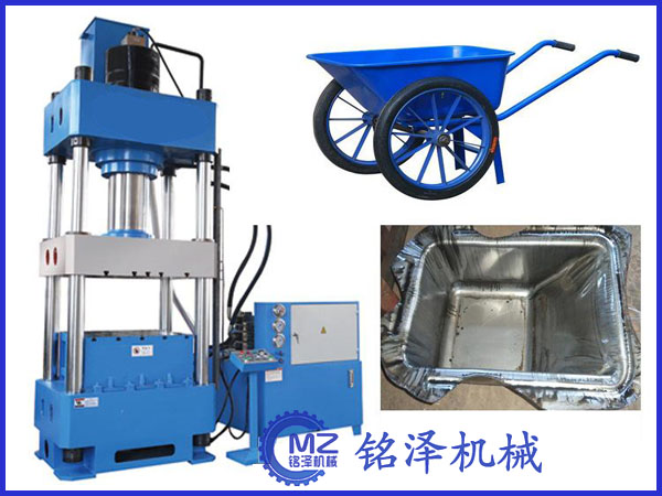 灰鬥車成（chéng）型液壓機